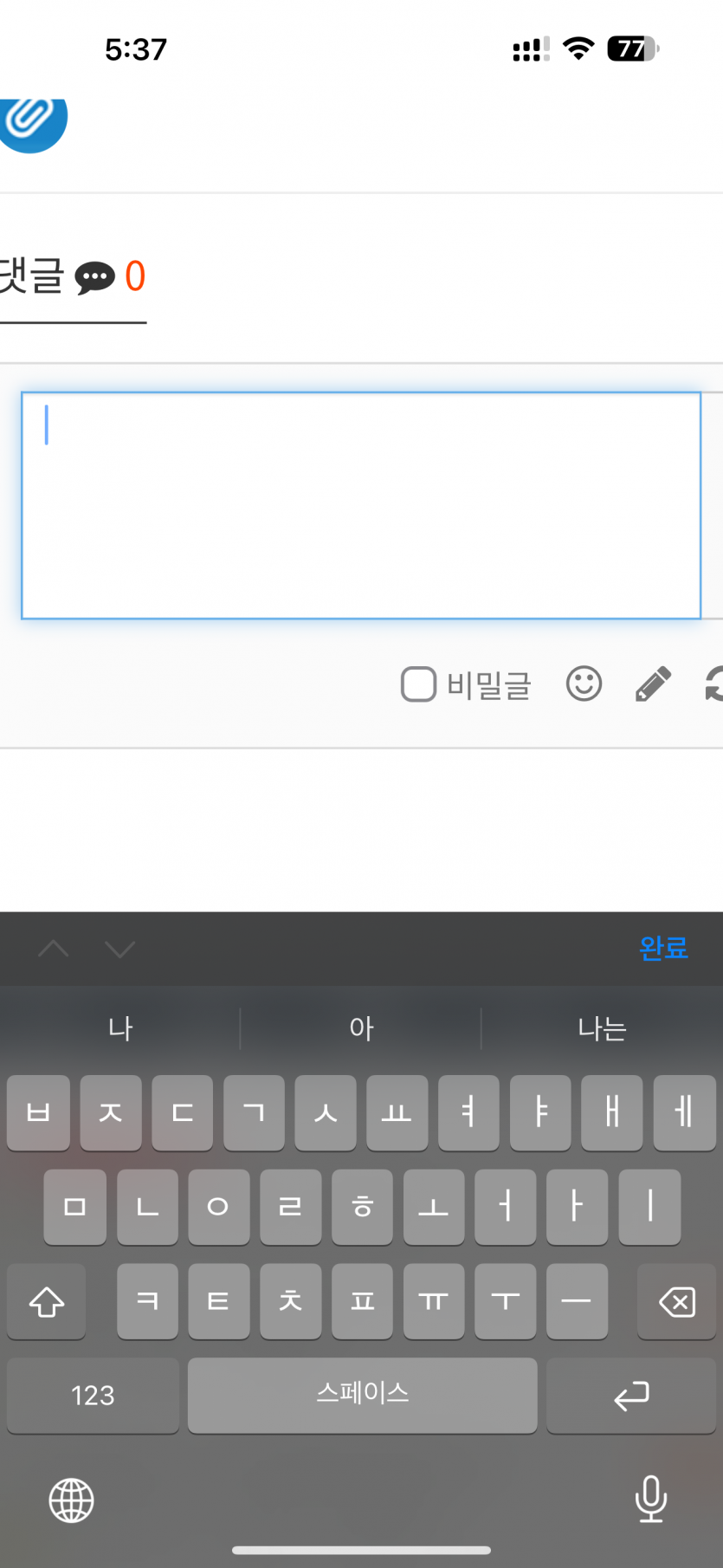 3e40b521d7b7b0f53036f6fa3858bb5d_1730203079_5485.png