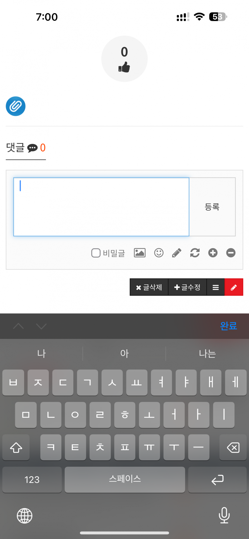 3e40b521d7b7b0f53036f6fa3858bb5d_1730203255_4272.png