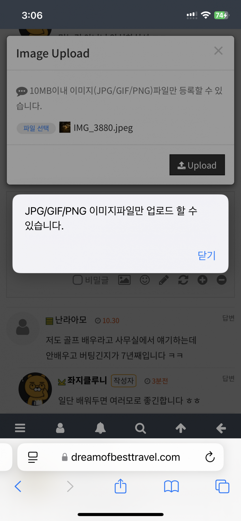68447f976f91987793bba0fb8490fb10_1730268467_0239.png