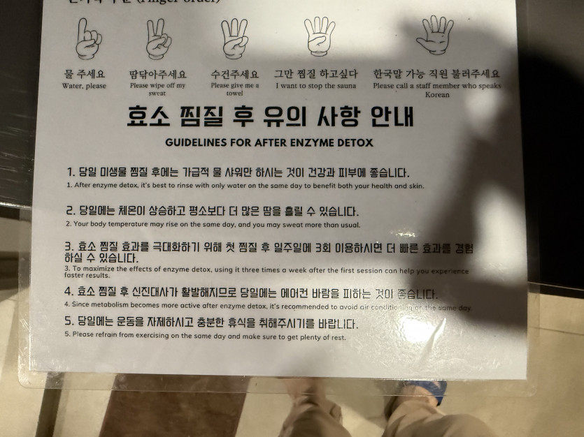 7b775a80742f8424e3b5e053c1f16949_1745112004_3867.jpeg