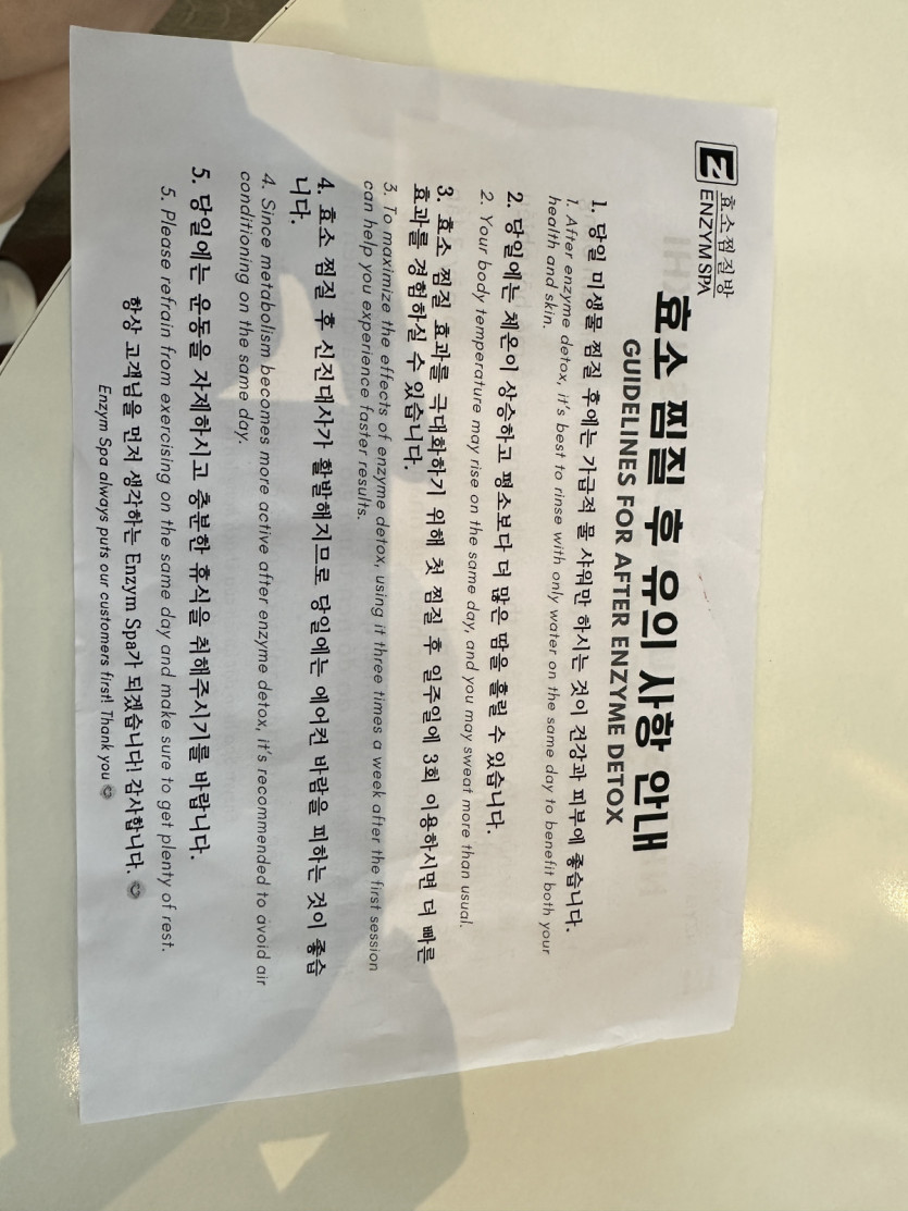 f77be9b5f267febb576f51d2bdf70607_1749719279_6624.jpeg