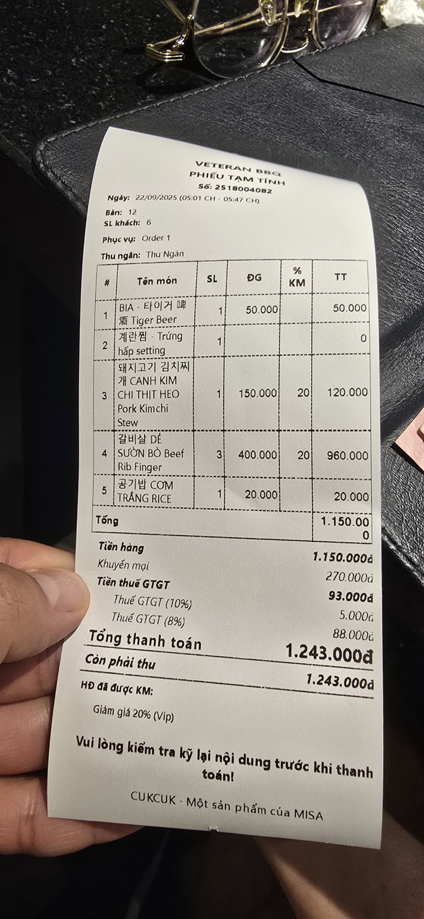 8dd058ada82eeda8e12b38a68bee15e1_1758620354_7783.jpg