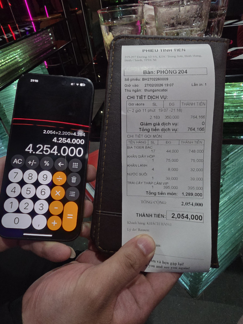 cab52435508cc3c69de9de60d34dfb09_1772256279_7624.jpg