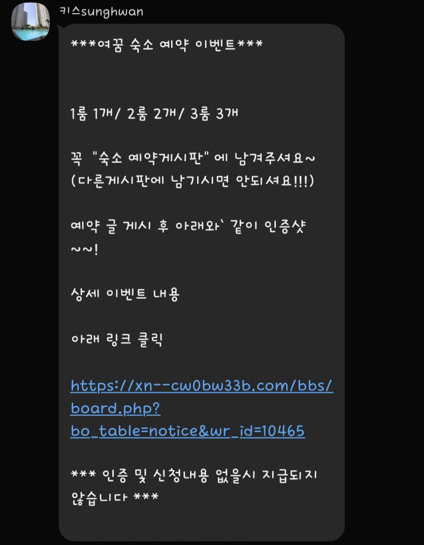 388eb6126a0637063df200930d8d193e_1779776212_6531.jpeg