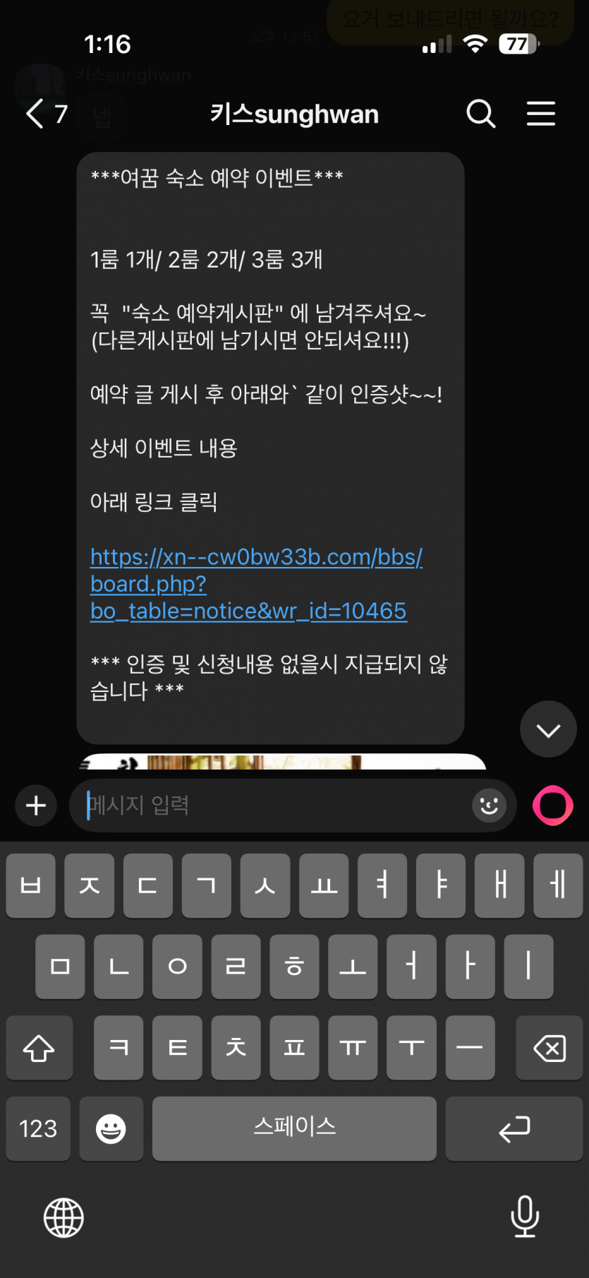 3d28dc49d594774864863f911b812a72_1778213947_2614.png