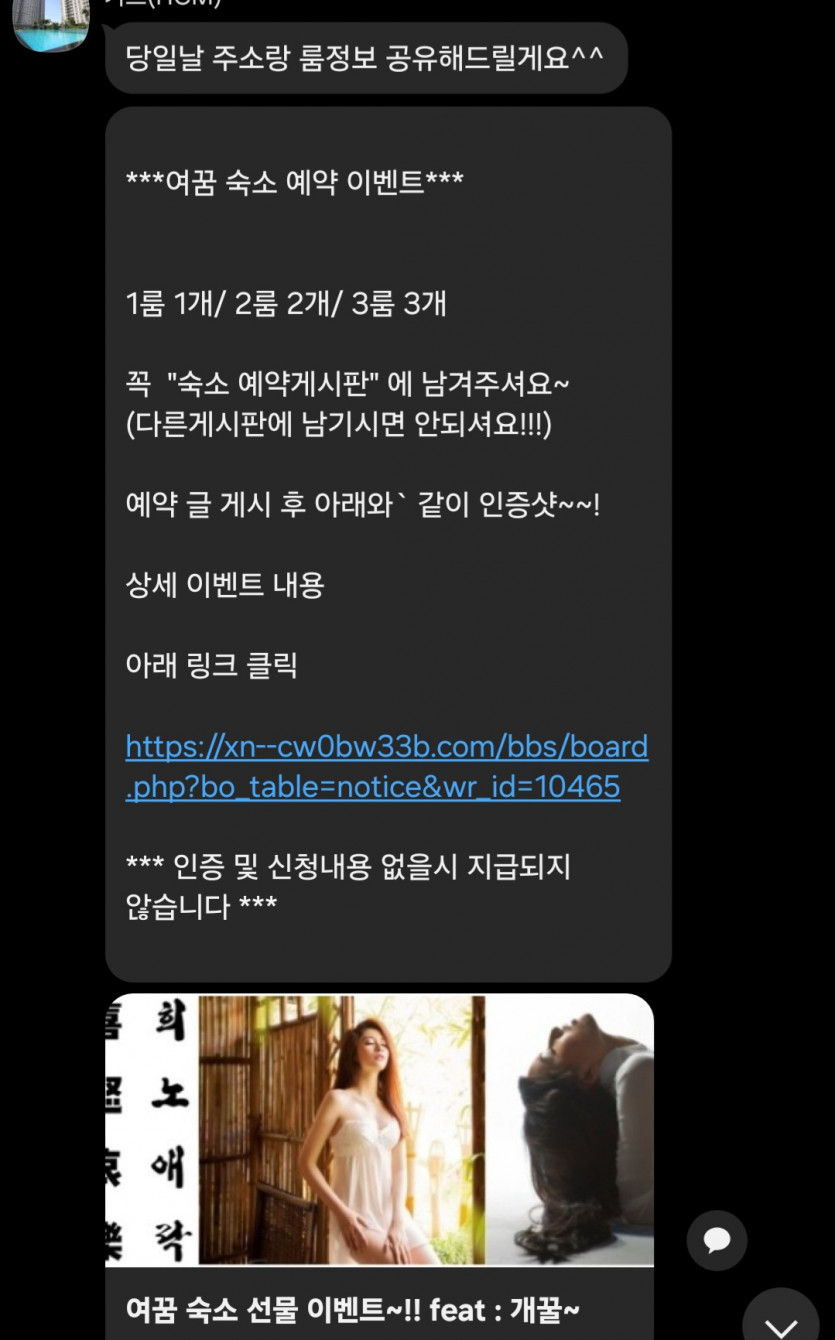 7e6b783dae49e938f6cee10a4fc87acb_1779773502_2384.jpg