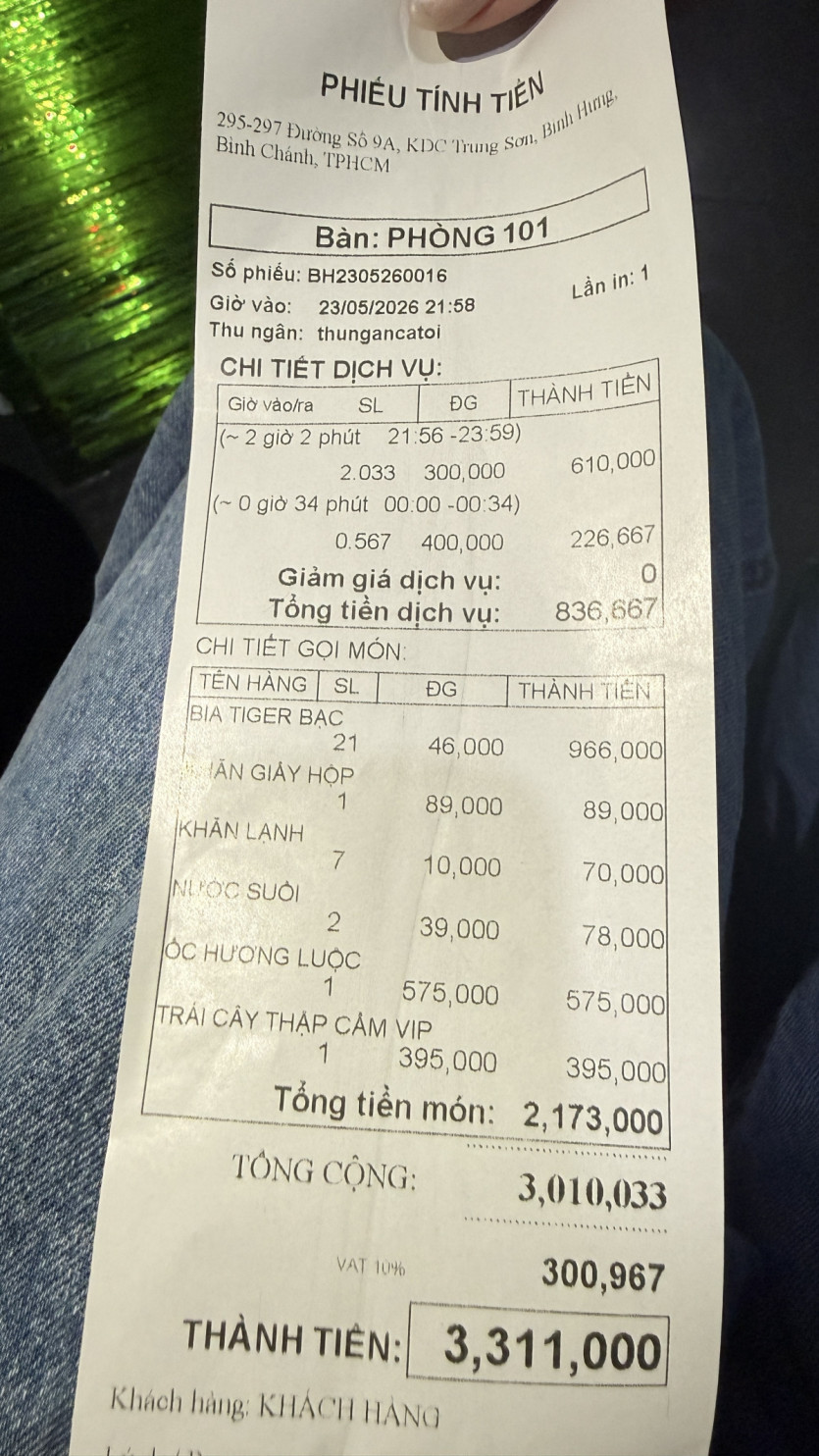 b75230db1028ae2a0b80140904bfb954_1779854863_3865.jpeg