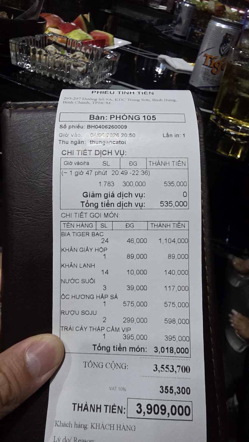 bb24bb2ea53836a00c5040d11c15e40b_1780617598_4772.jpg