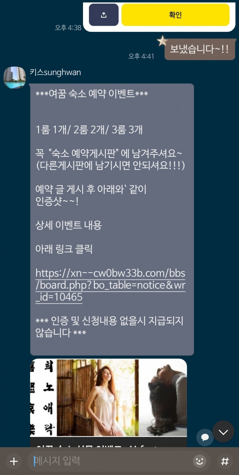 bf3fc50a5e4b13ef06e4760d64518795_1781759276_5278.jpg