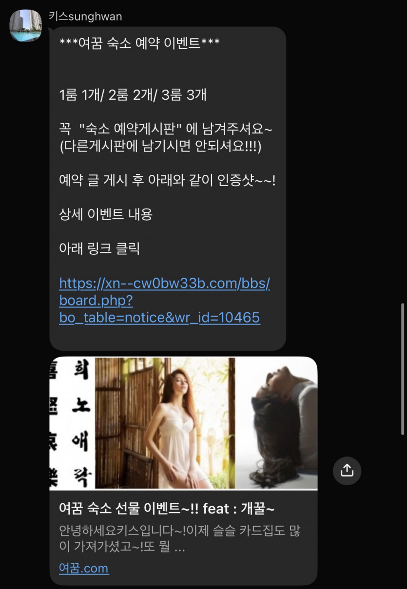 181f98221c81d70cce988750401a10a6_1784679825_2029.jpeg
