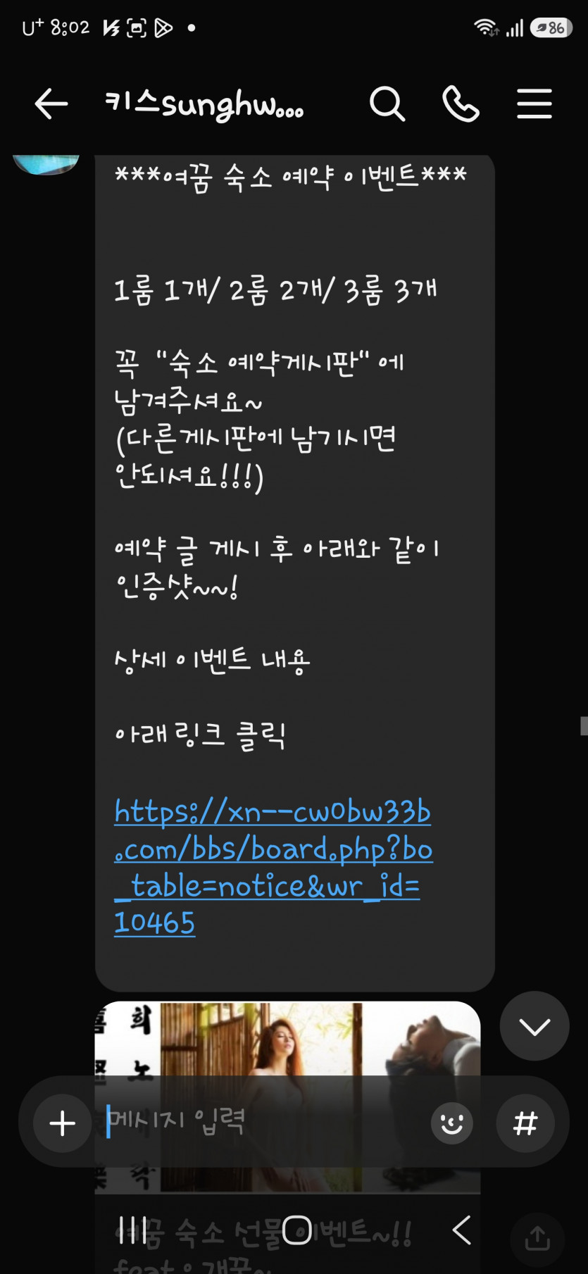 9d68741e666dc3c7870fec75821ab352_1783249452_9429.jpg