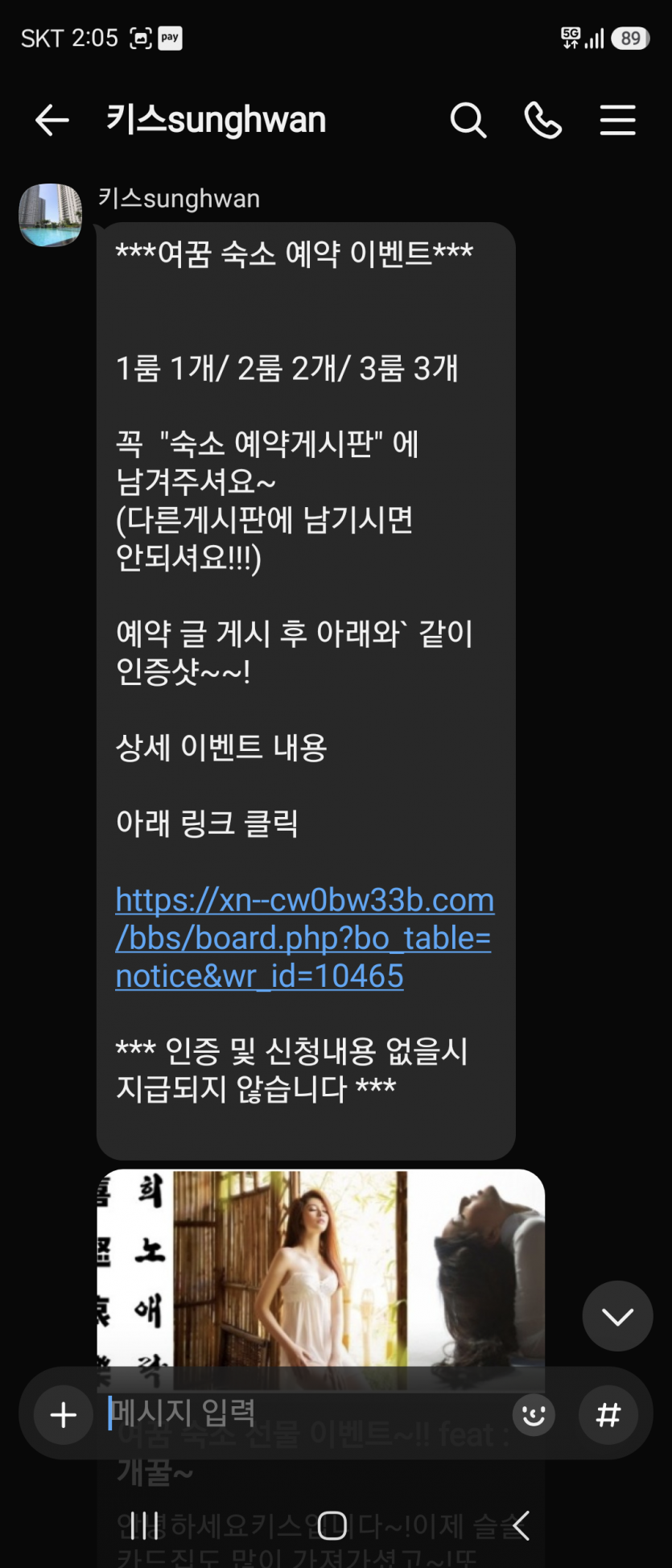 afb5201919618fca4253a81c7f5a52aa_1784178347_7423.png