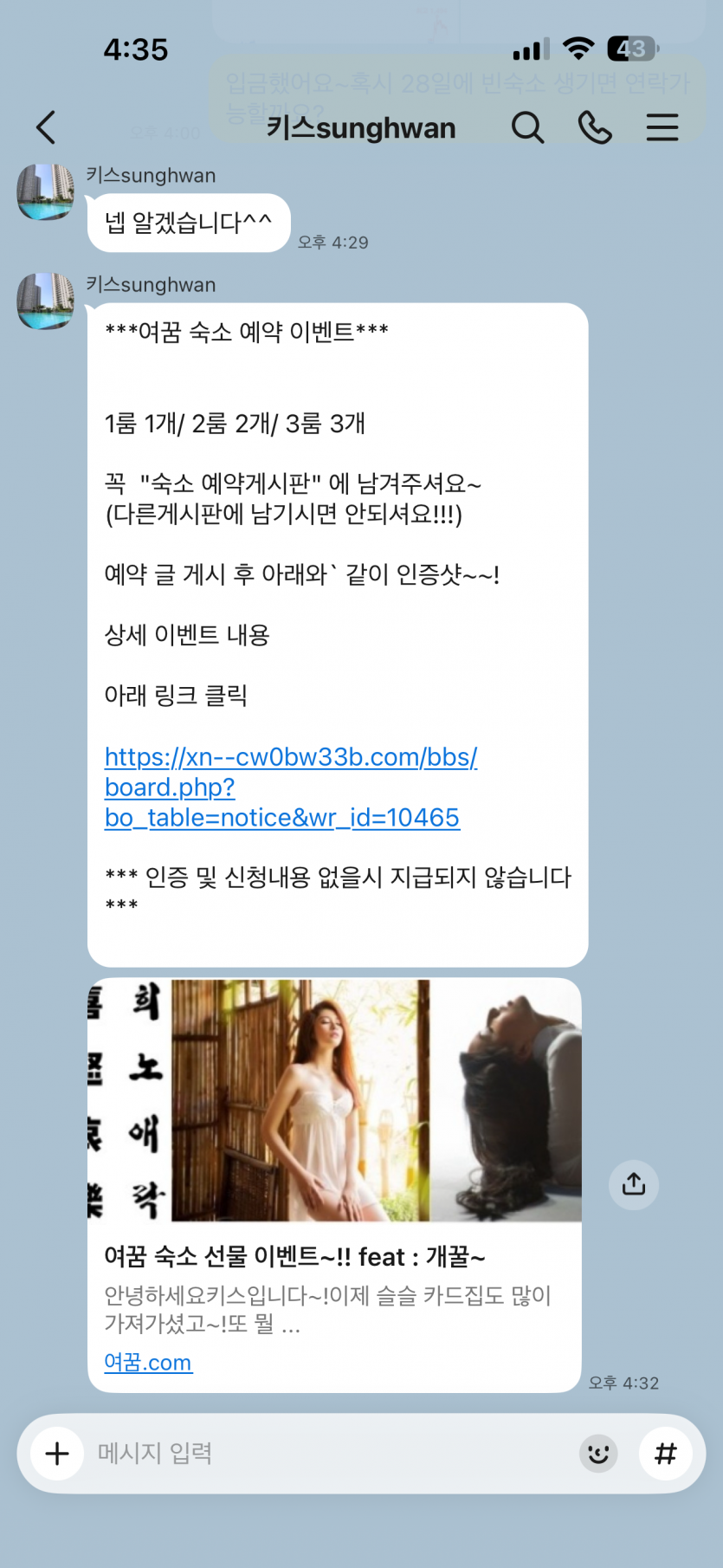 cb5d161f4fe4593d830ffba8ecc99aef_1784360435_9496.png
