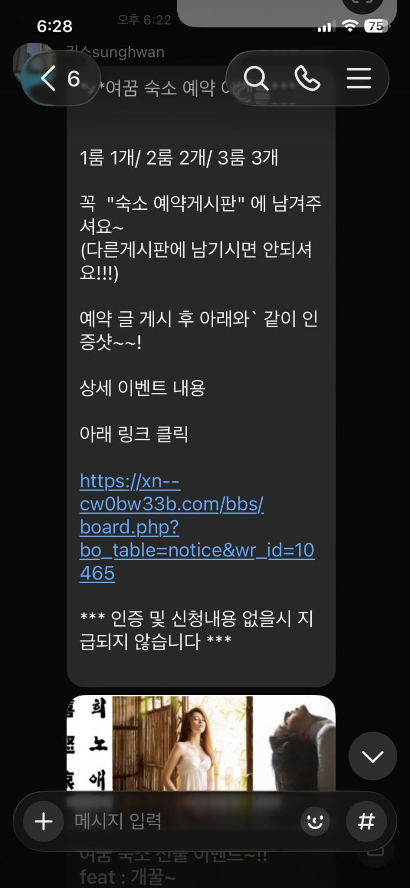 65a388d751538eb8470682be810c4d79_1790674158_0466.png